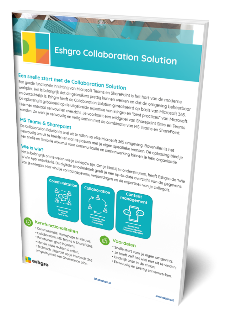 Product Paper Collaboration-Solution